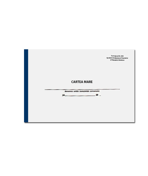 Cartea Mare, Formular nr. 308, 48 foi